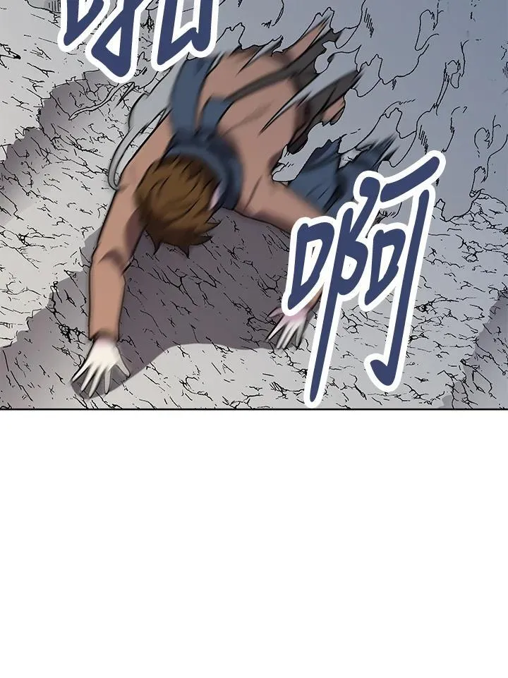 第49话 第75页