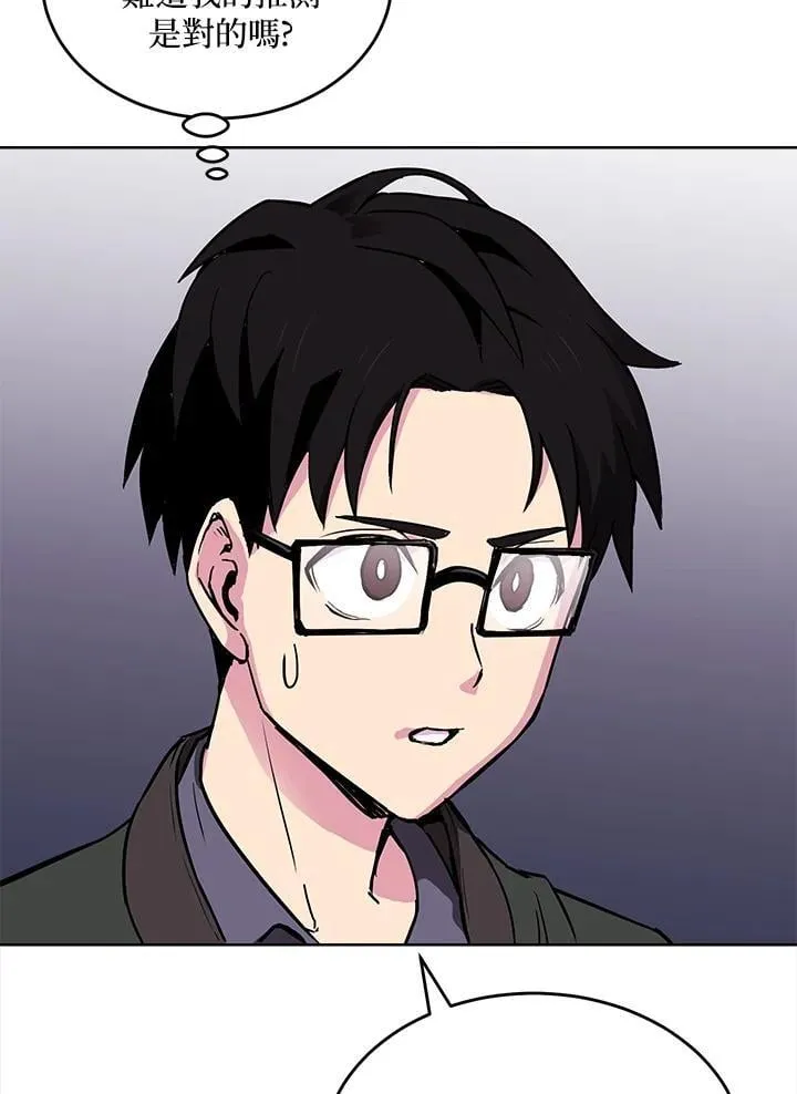 第49话 第107页