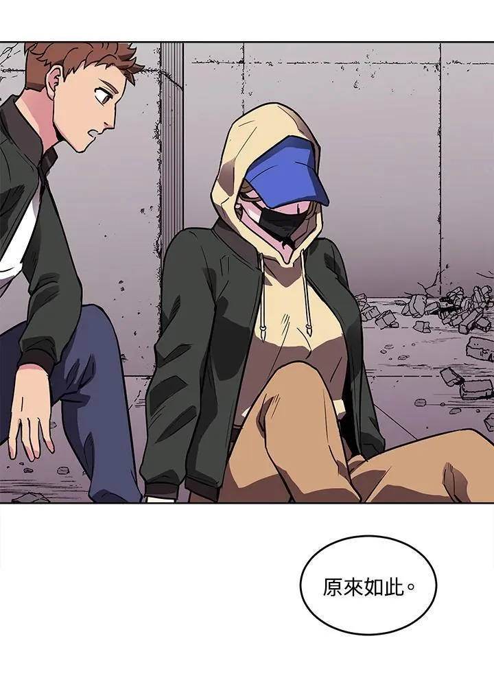 第49话 第109页