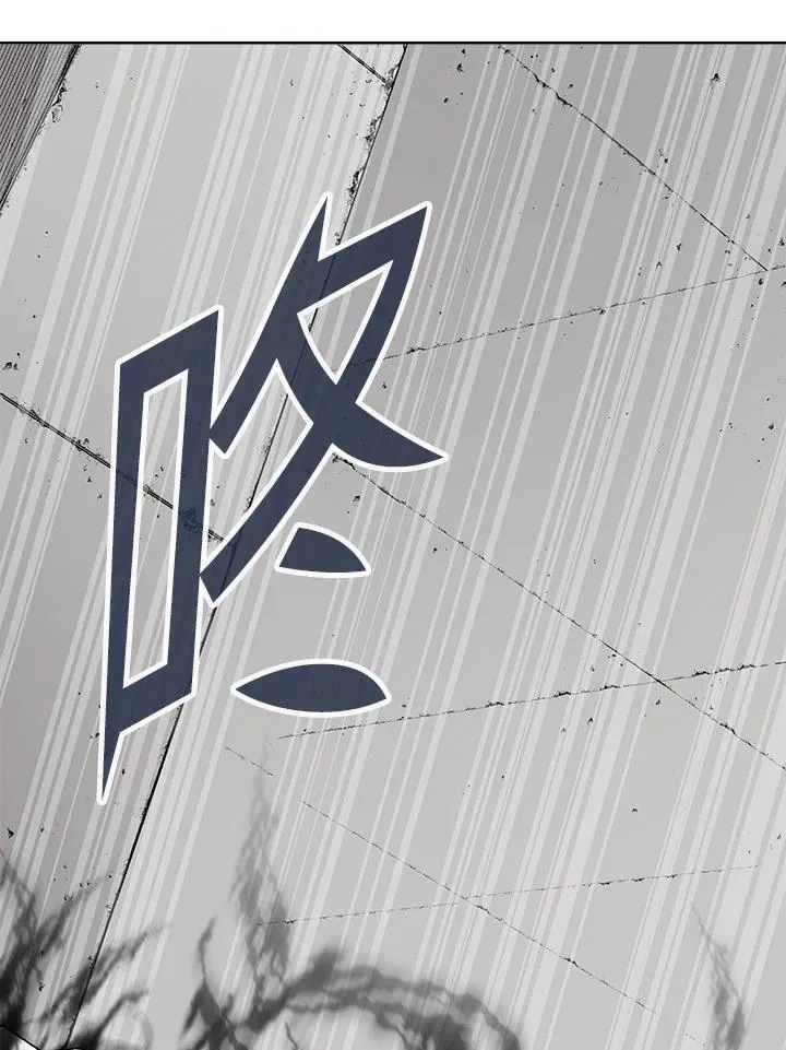 第50话 第76页