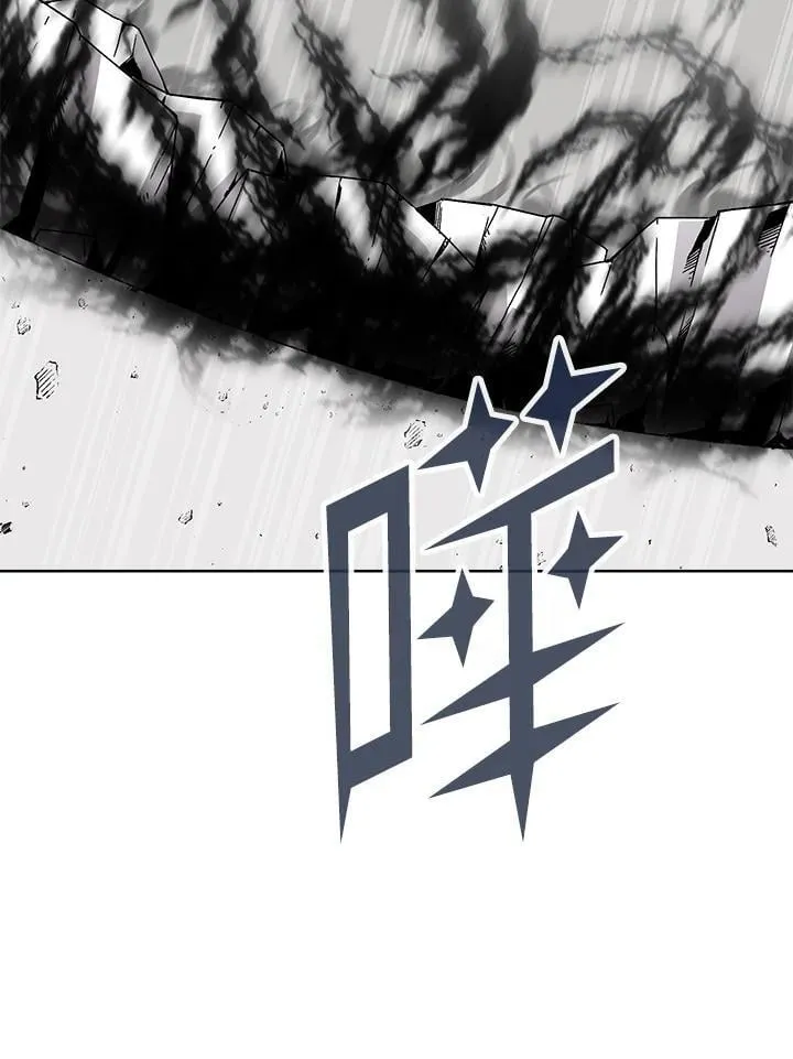 第50话 第77页