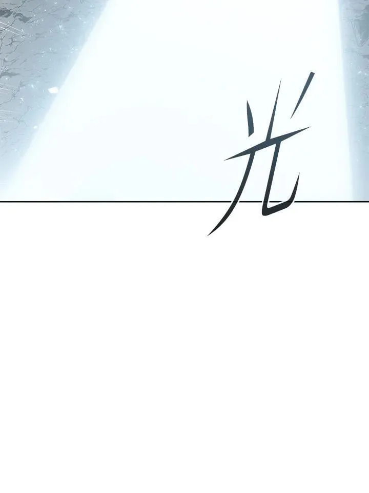 第51话 第5页