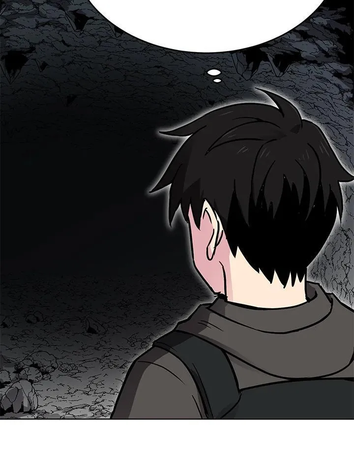 第51话 第14页
