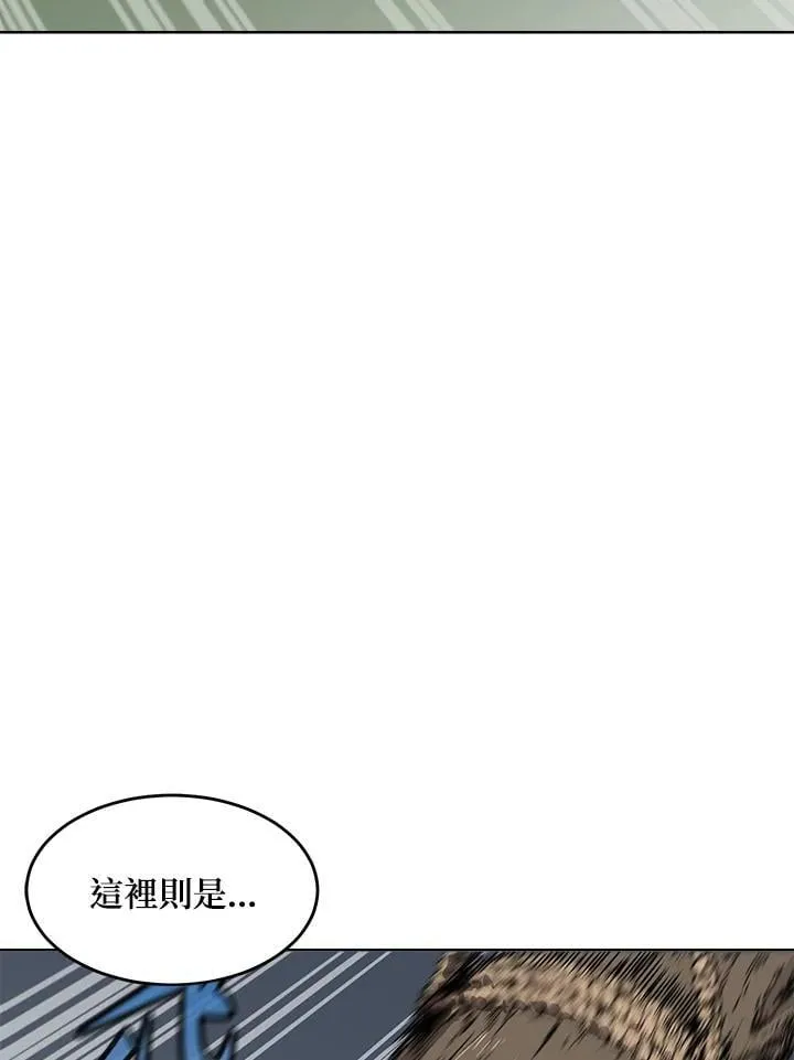 第51话 第31页