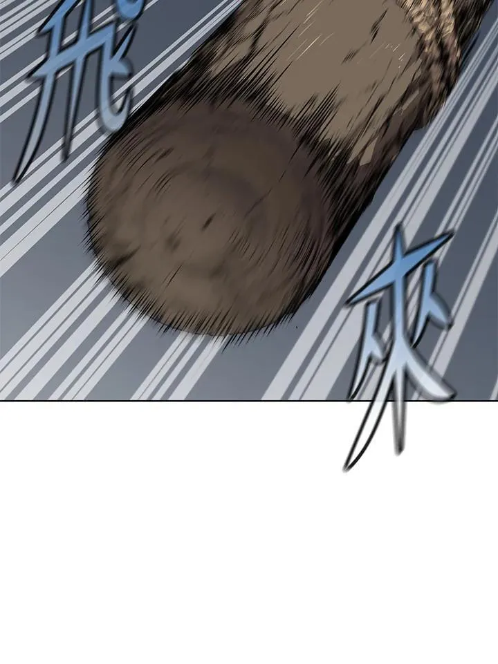 第51话 第32页