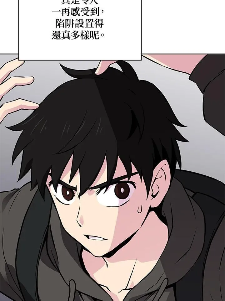 第51话 第36页