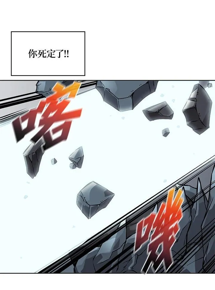 第51话 第40页