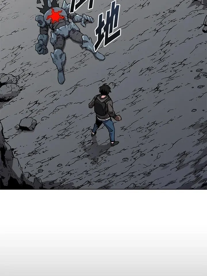 第51话 第42页