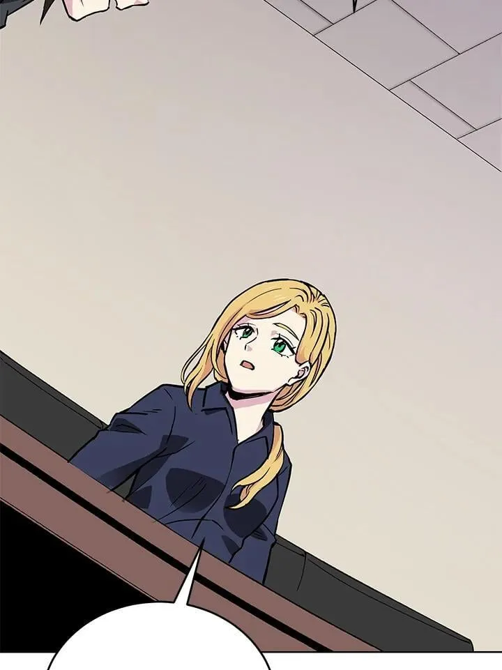 第51话 第94页