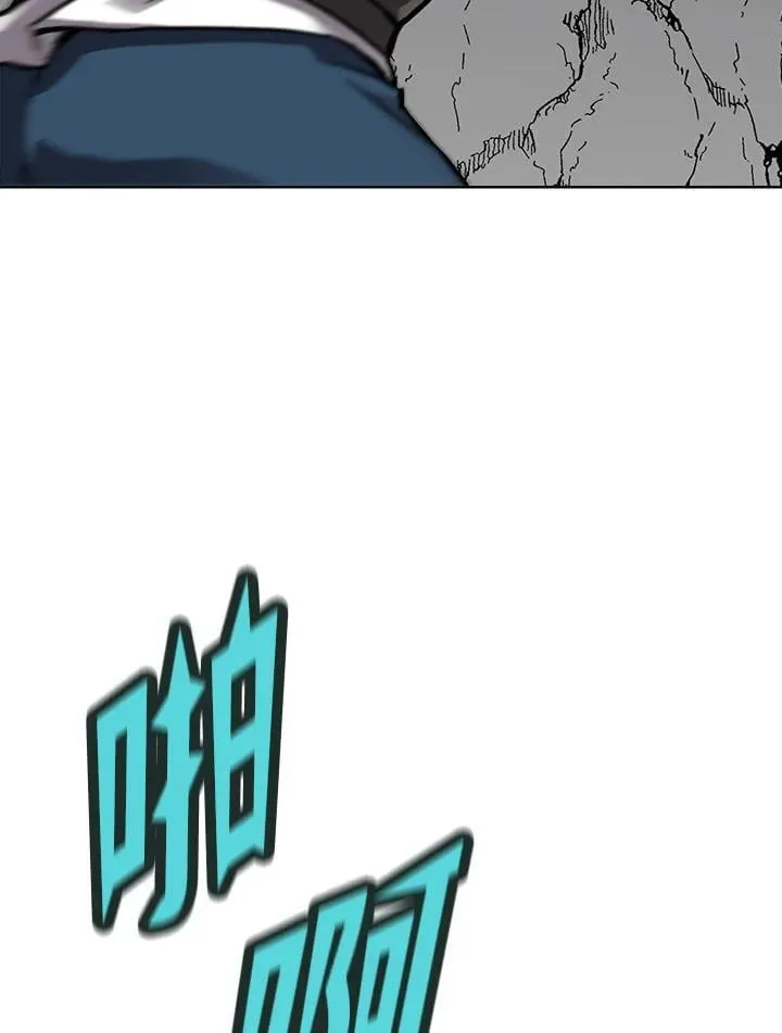 第51话 第131页