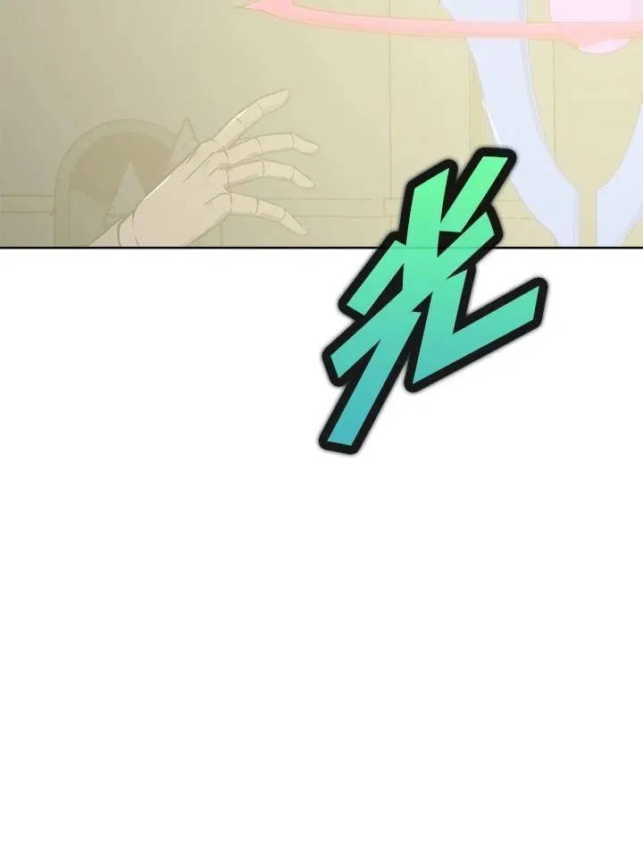 第52话 第31页