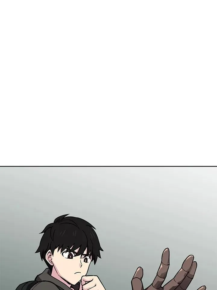 第52话 第37页
