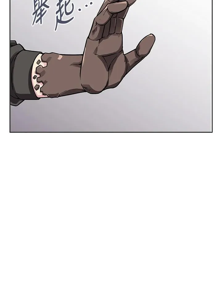 第52话 第40页