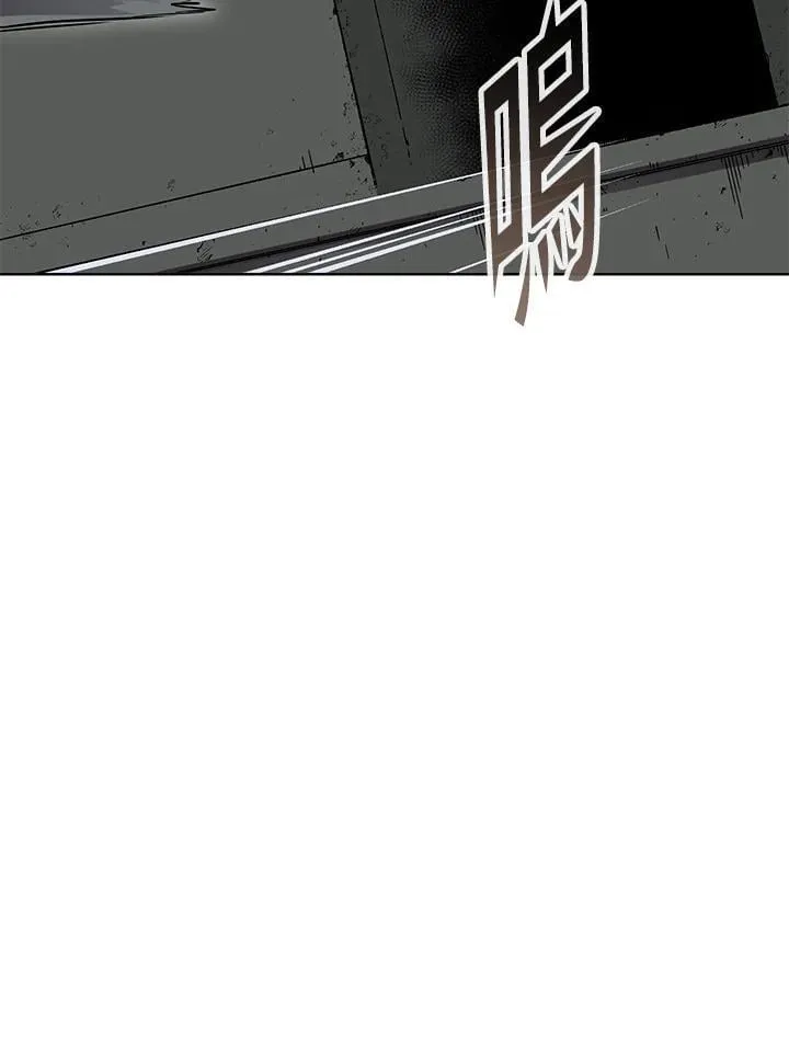 第52话 第51页