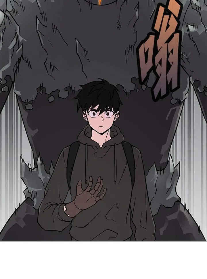 第52话 第53页