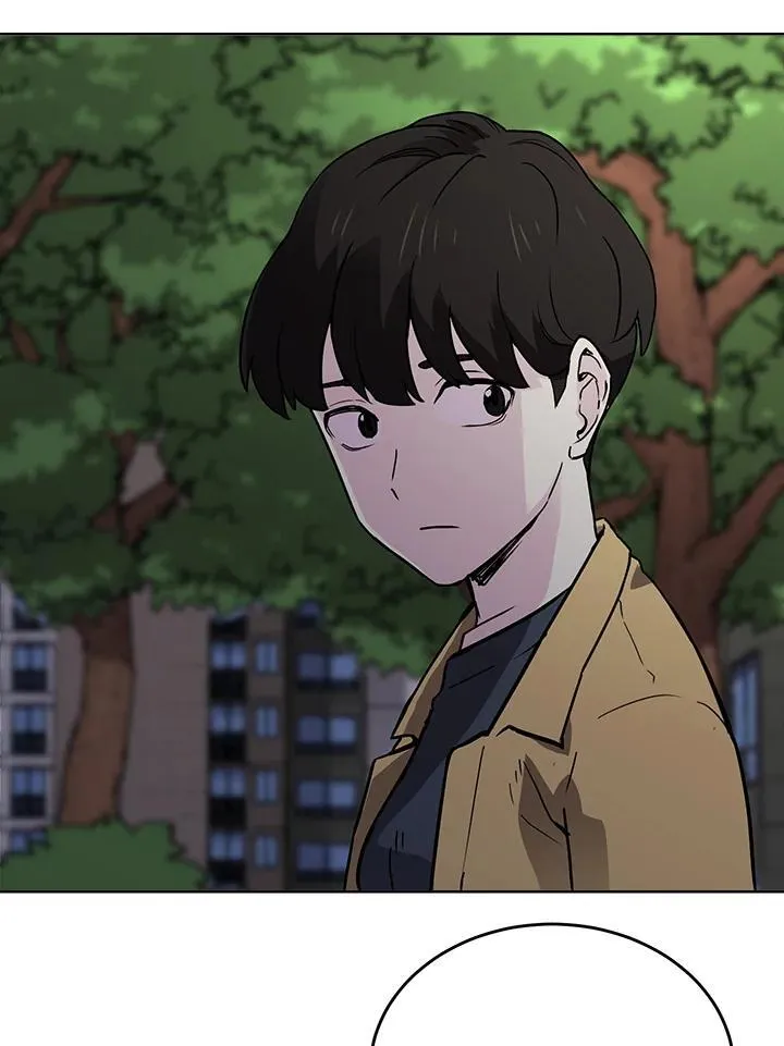 第53话 第7页