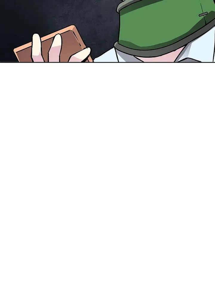 第53话 第23页