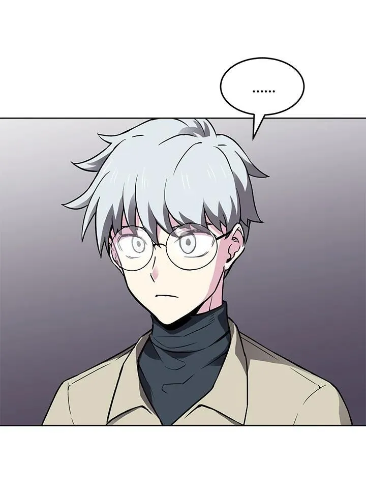 第53话 第42页