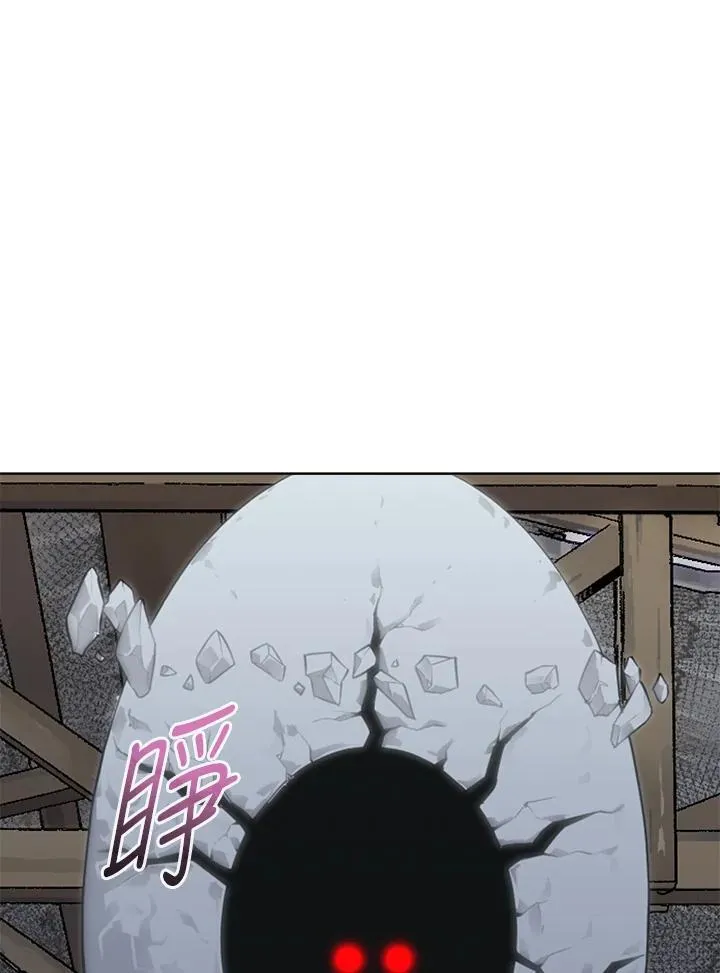 第53话 第115页