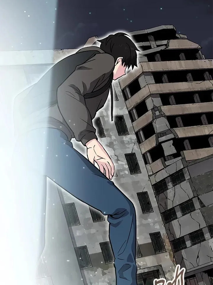 第54话 第9页