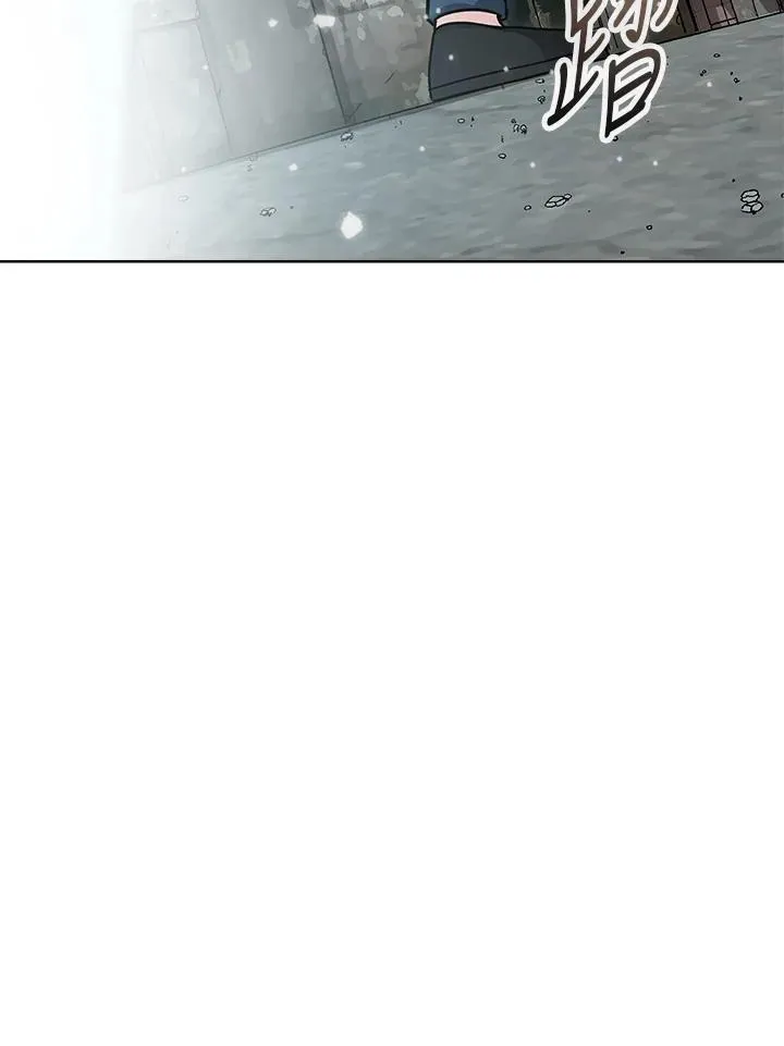 第54话 第10页