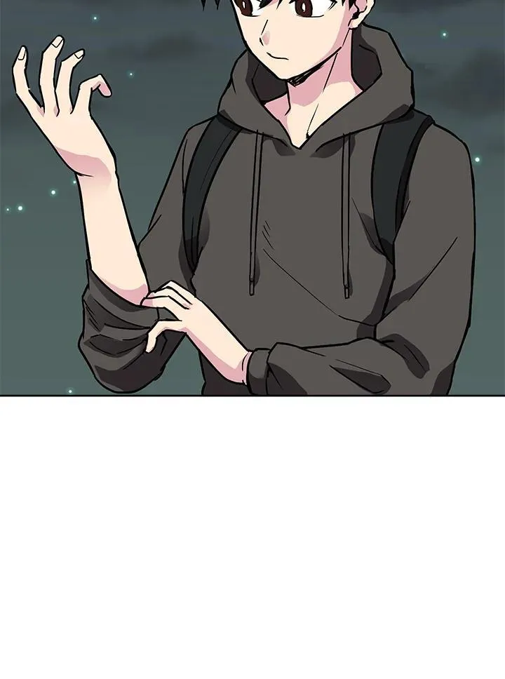 第54话 第14页