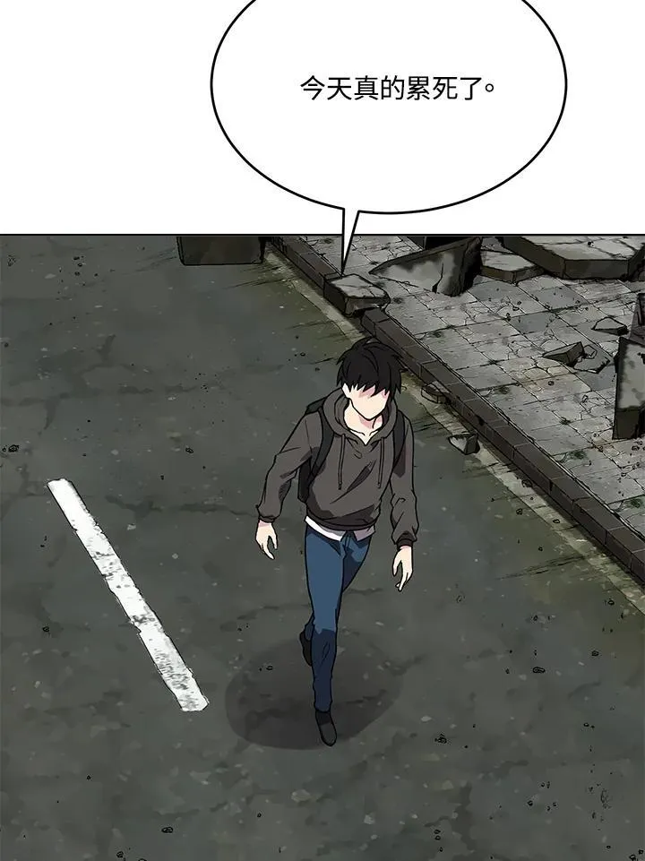 第54话 第19页