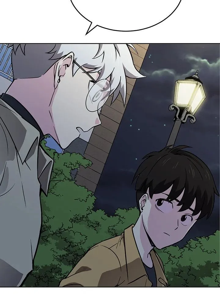 第54话 第61页