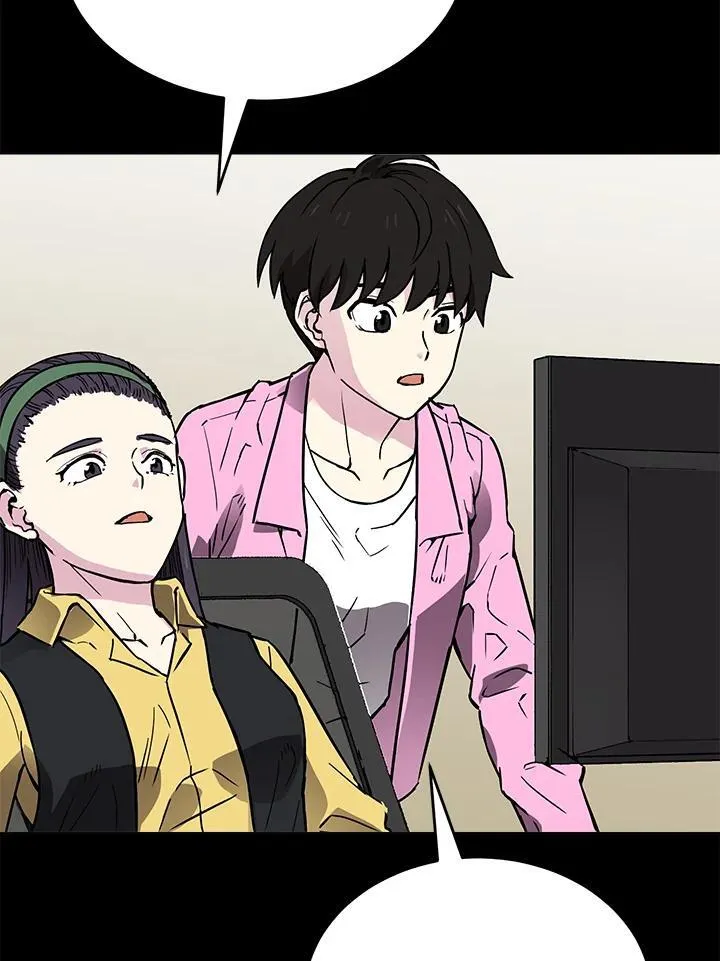 第54话 第71页