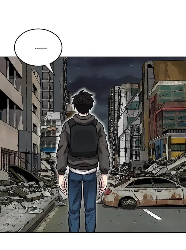 第55话 第14页