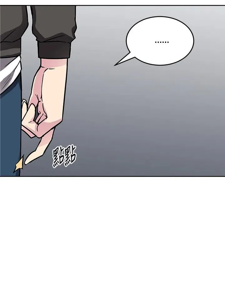 第55话 第18页
