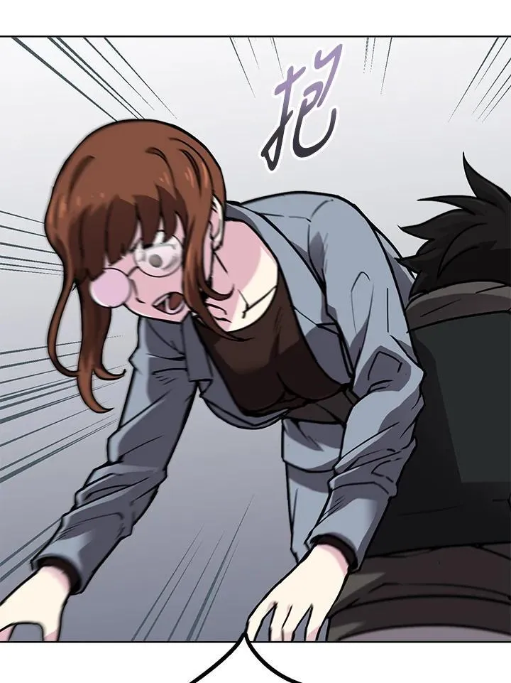 第55话 第59页