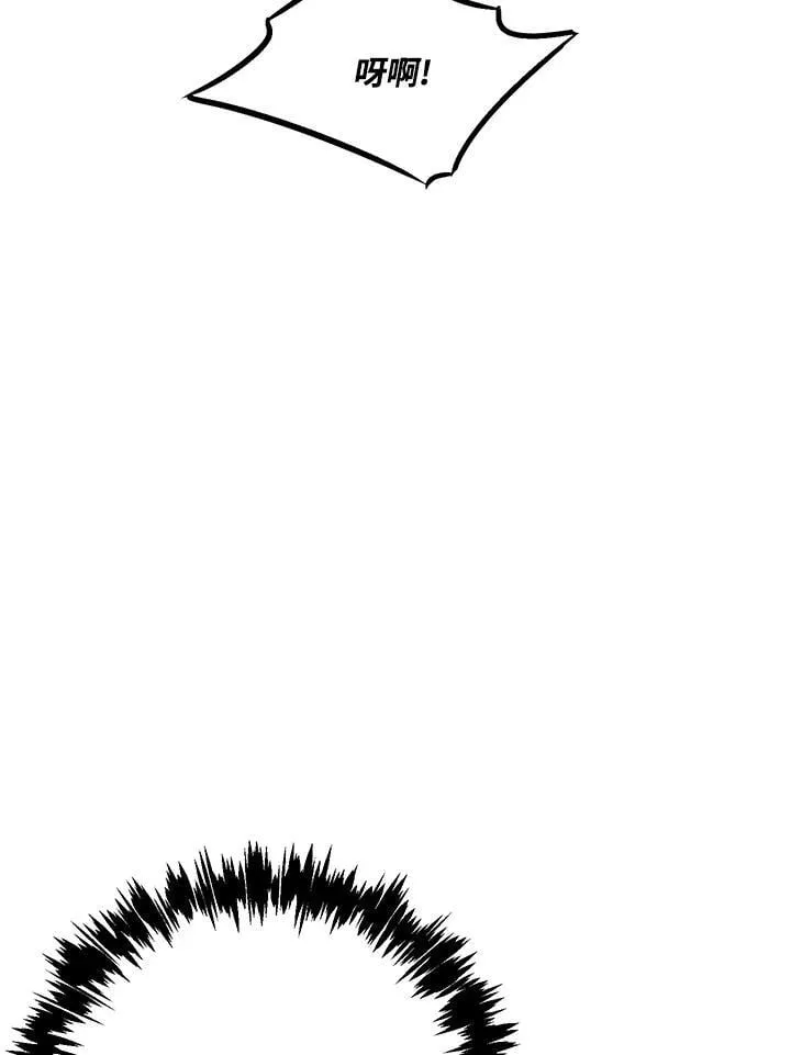 第55话 第60页