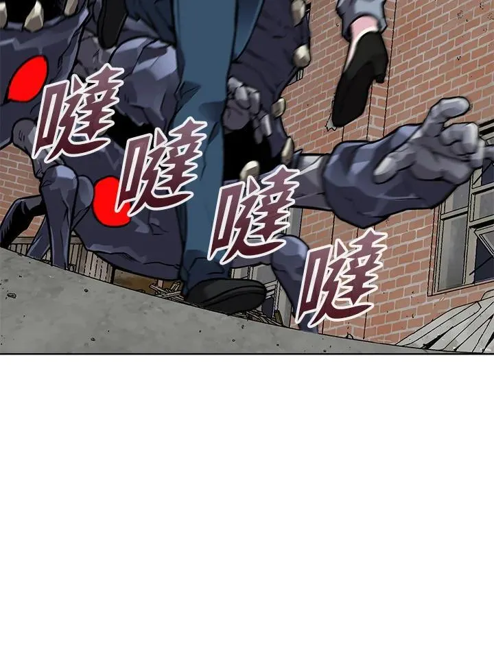 第55话 第62页