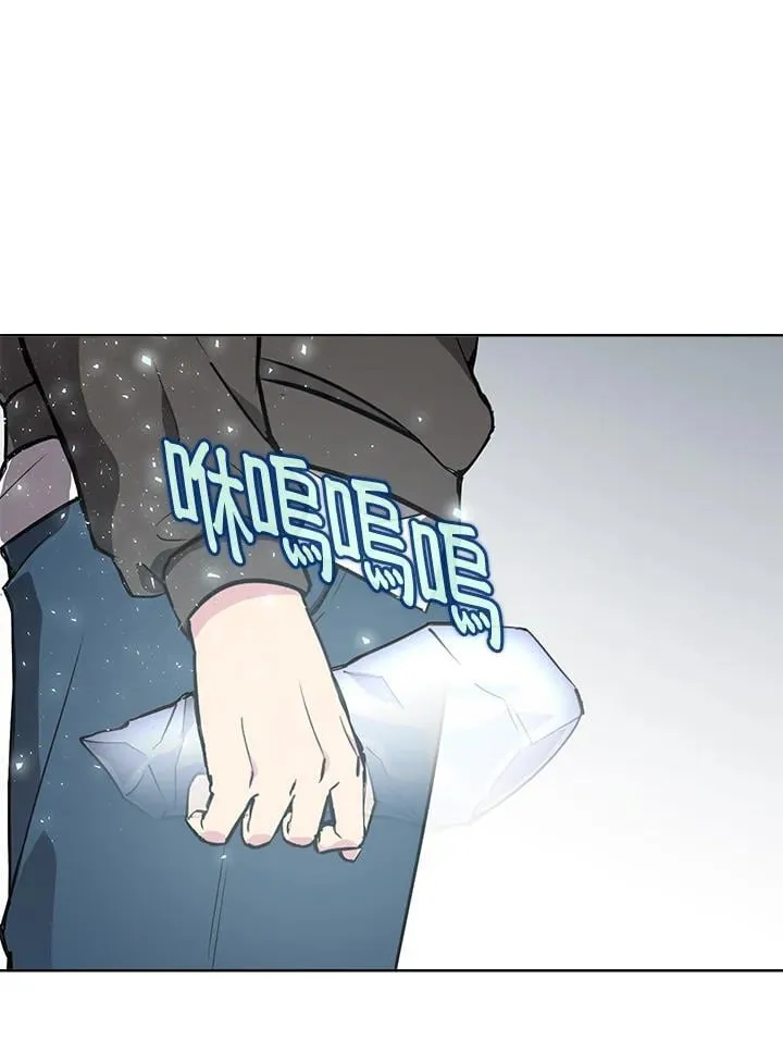 第55话 第114页