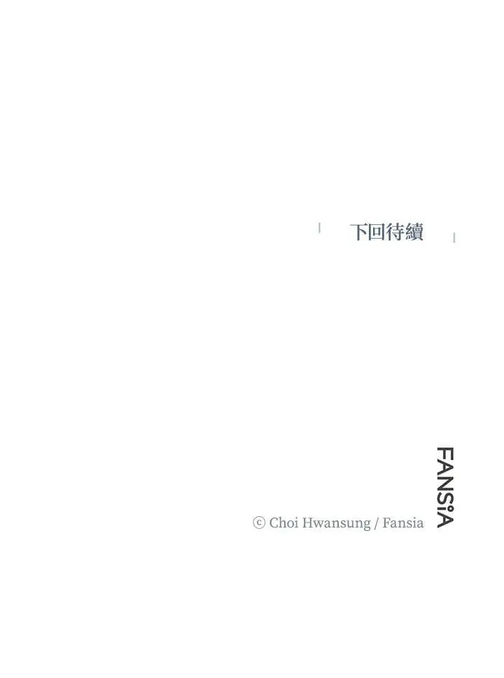 第55话 第127页