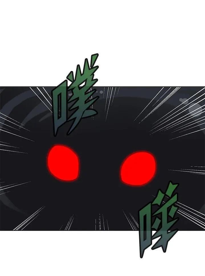 第56话 第27页