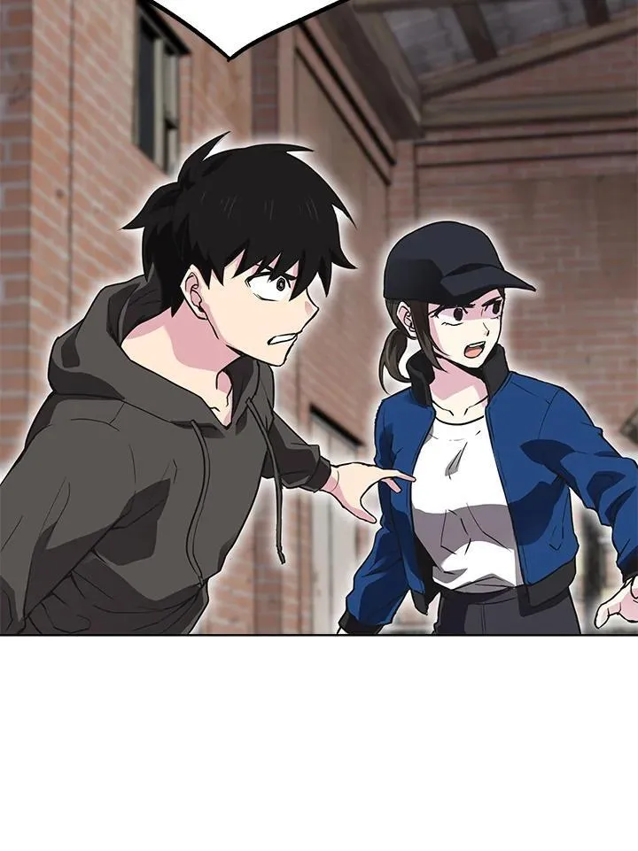 第56话 第31页