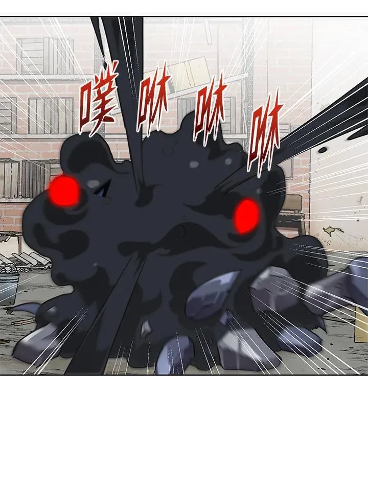 第56话 第41页