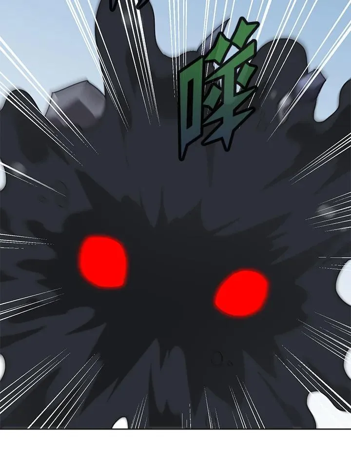 第56话 第50页