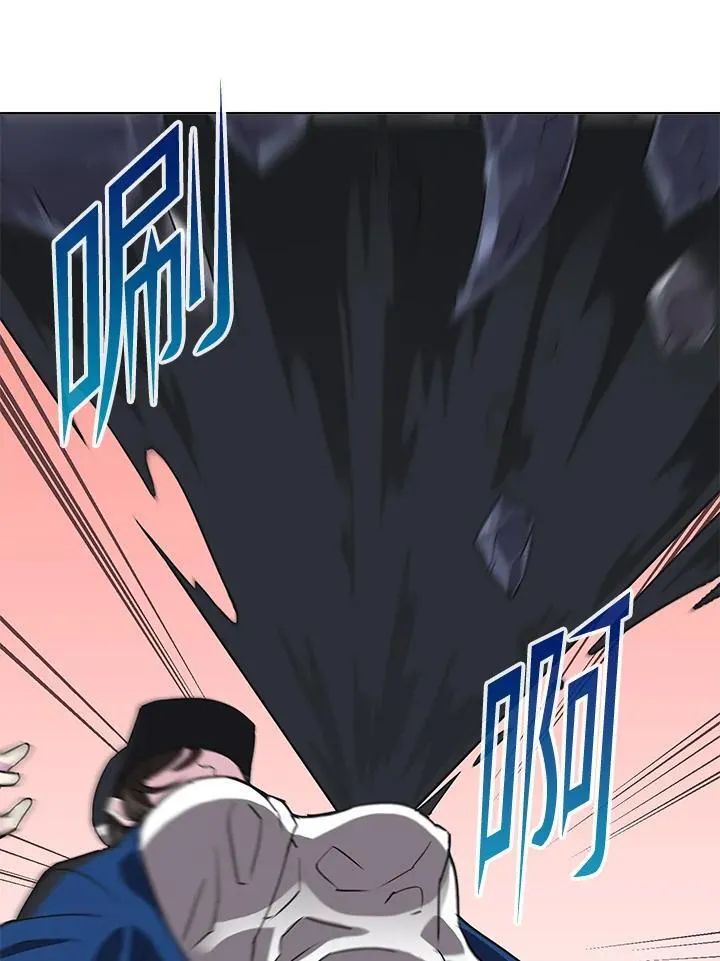 第56话 第52页