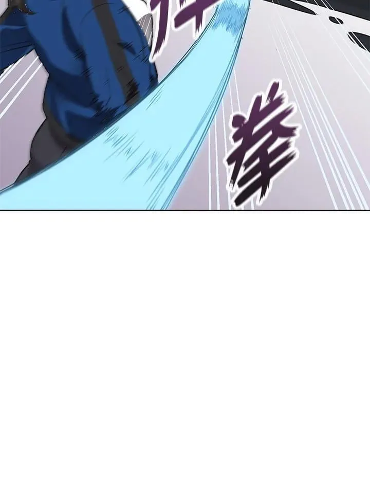 第56话 第57页