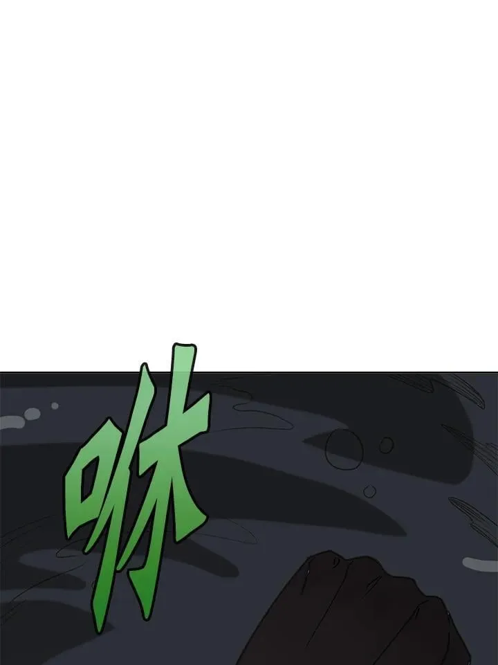 第56话 第60页