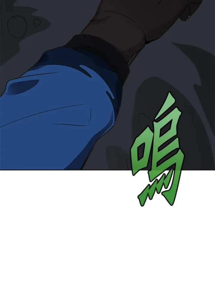 第56话 第61页