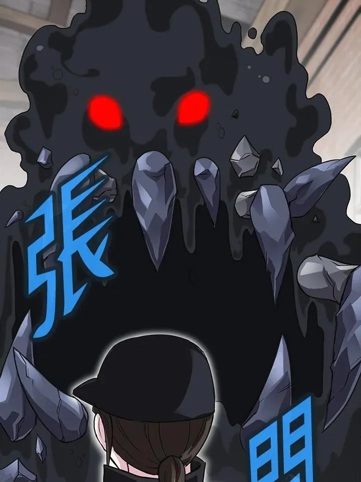 第56话 第65页