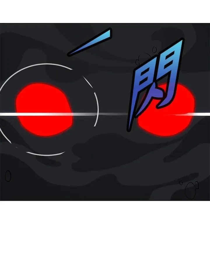第56话 第80页