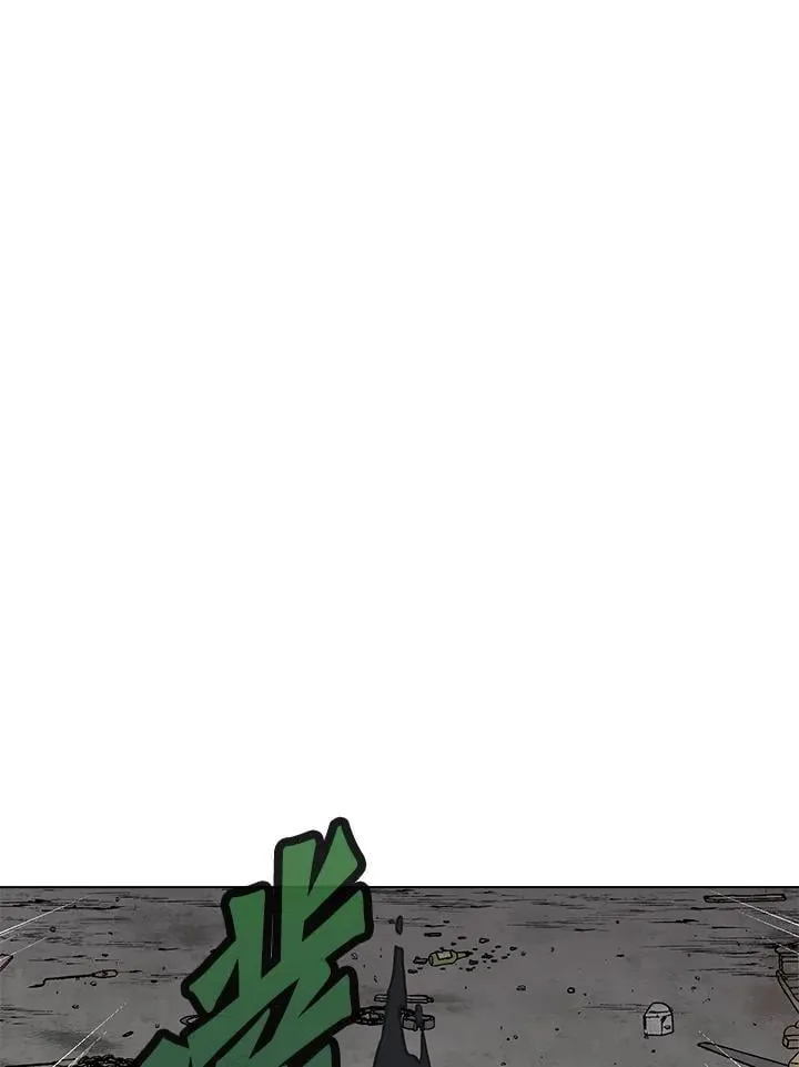 第56话 第81页