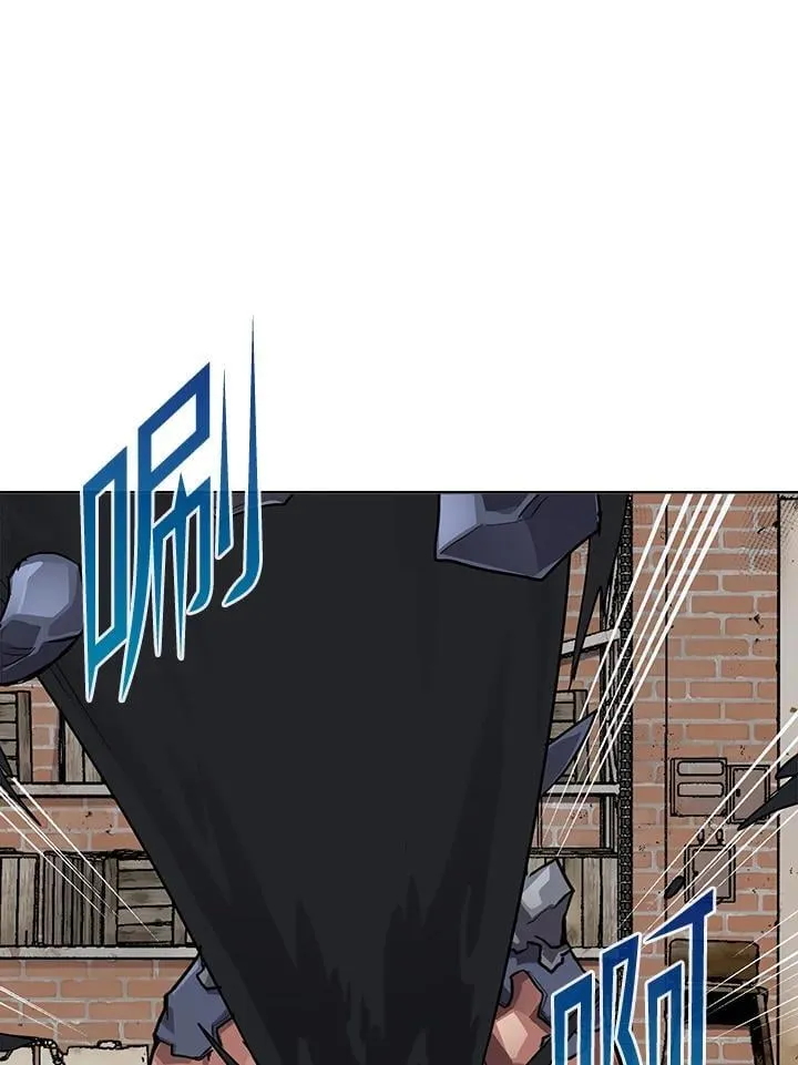第56话 第84页