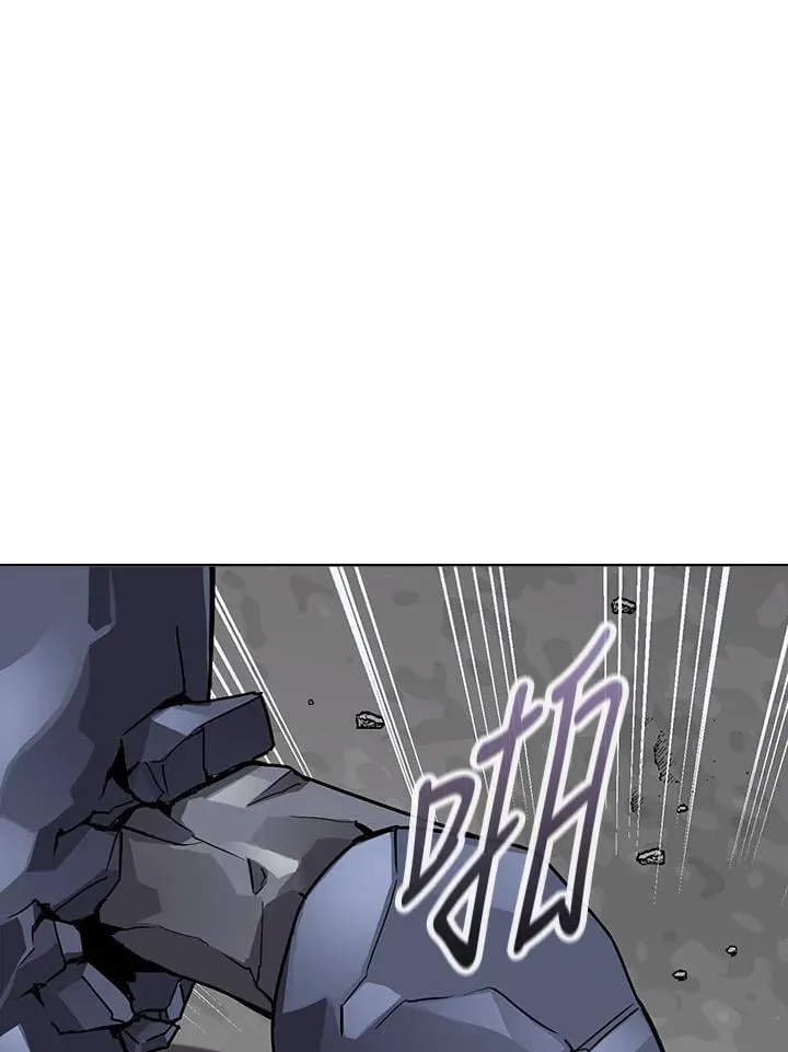 第56话 第88页