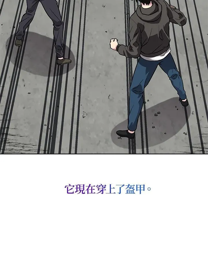 第56话 第101页